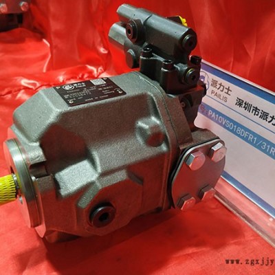 Rexroth/力士乐 力士乐柱塞液压泵A10VSO18DFR1/31R-PPA12N00