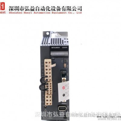 三菱扩展单元 FX3U-1PSU-5V 三菱PLC特价