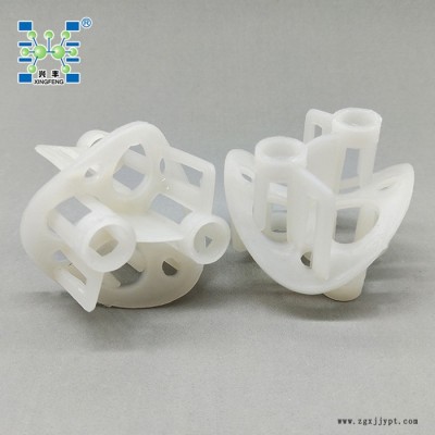 厂商供应** PP PVDF RPP PVC PPH 塑料海尔环填料50*50，76*76 过滤器填料 现货供应图6