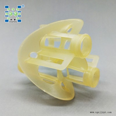 厂商供应** PP PVDF RPP PVC PPH 塑料海尔环填料50*50，76*76 过滤器填料 现货供应图2