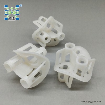 厂商供应** PP PVDF RPP PVC PPH 塑料海尔环填料50*50，76*76 过滤器填料 现货供应图8