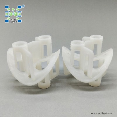 厂商供应** PP PVDF RPP PVC PPH 塑料海尔环填料50*50，76*76 过滤器填料 现货供应图3