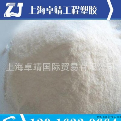 PTFE 浙江巨化 4DN(粉) 高润滑不粘性 耐腐蚀性