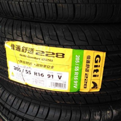 全新佳通汽车轮胎205/55r16轮胎 思域 马6图1