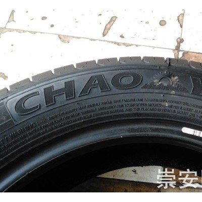 朝阳汽车轮胎215/70R15 98H RP26 风云 别克