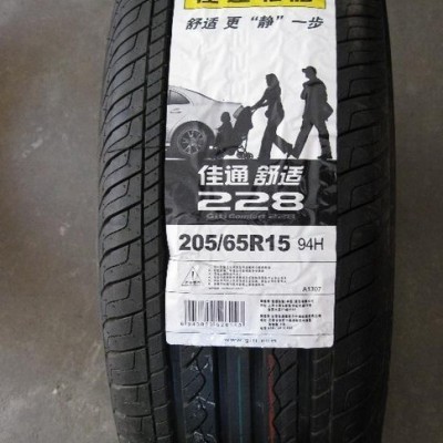 全新佳通汽车轮胎 205/65R15 94H 花纹 22