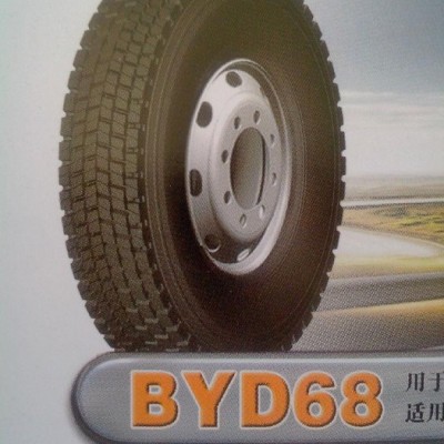 汽车轮胎  卡客车轮胎  不三包平安路 安速315/80R22.5BYD68