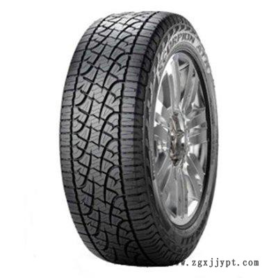 倍耐力 轮胎 新P1 215/45R17 奔驰B200 马自达6汽车轮胎