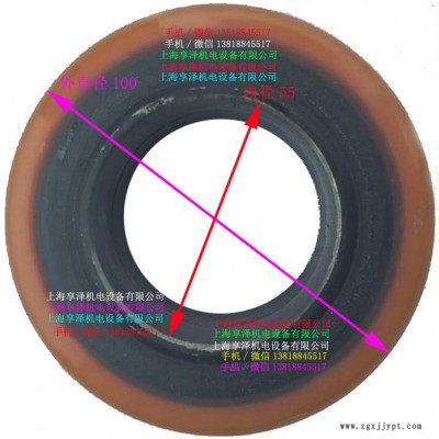 林德搬运车支撑轮辅助轮胎100*40/45-55  Linde林德液压车后轮 方向轮胎