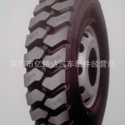 汽车轮胎 卡客车轮胎不三包 华盛康培森1200R20 HS715