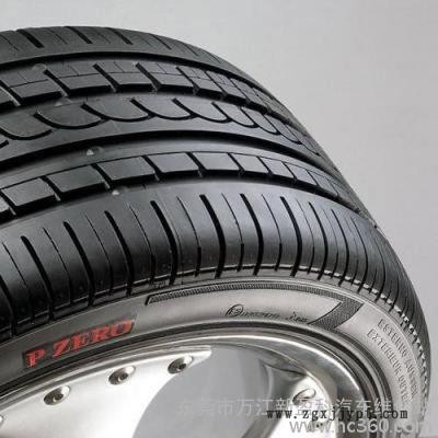 倍耐力汽车轮胎  新盈科专卖店新P7 215/55R16 97W