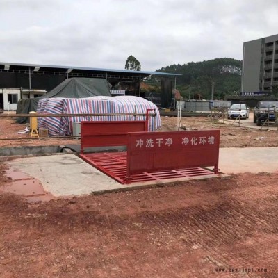 曲靖工程车辆轮胎冲洗槽 工地自动洗车机厂家报价 鸿泰宇HY60图3