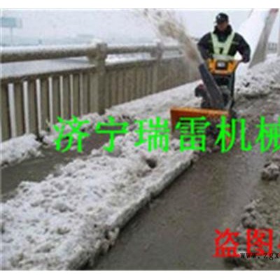 细河小型滚刷式电启动清雪机 三合一扫雪机厂家双轮胎防滑清雪机直销高品质抛雪机