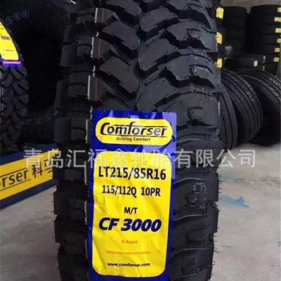 销售 科马仕MT越野轮胎 215/85R16 CF3000越野轮胎