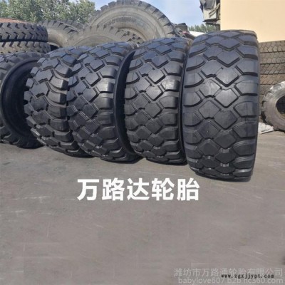 双钱轿卡轮胎29.5R25**工程机械轮胎 装载机轮胎