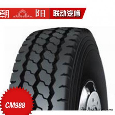 朝阳轮胎卡客车轮胎CM988 1000R20-18长寿命耐载高里程耐载