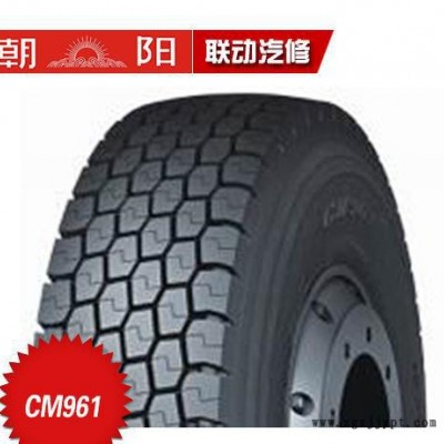 朝阳轮胎卡客车轮胎 CM961 1100R20  315/80R22.5  12R22.5高里程