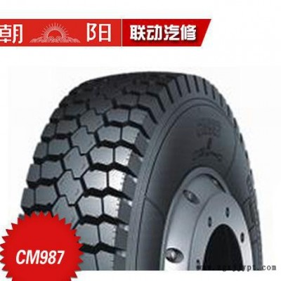 朝阳轮胎卡客车轮胎 CM987 1000R20-16长寿命耐载高里程耐载