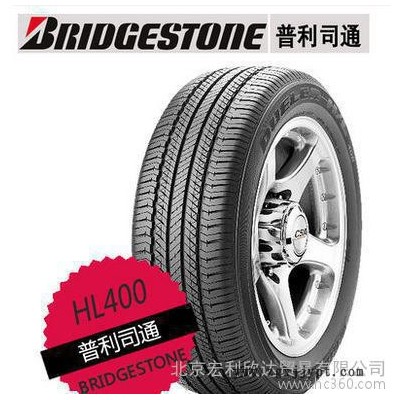 全新普利司通轮胎275/50R20 109H 防爆MOE