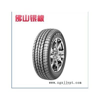 185/65R14汽车轮胎 亚绅特/起亚凯越轮胎 翻新汽车轮胎