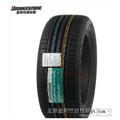 全新**普利司通轮胎225/55R18 98V 英菲尼迪HP