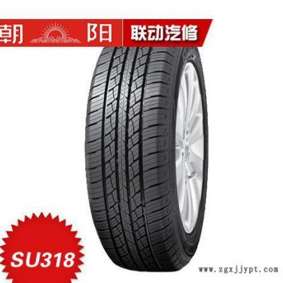 朝阳轮胎**SU318 275/70R16 T长寿命高里程防滑