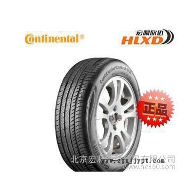 全新马牌轮胎185/60R15 CC5 84H 雨燕 北