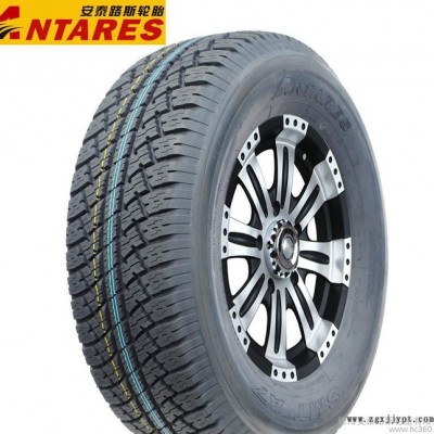 安泰路斯轮胎265/75R16悍马H3北汽B70全路况越野及图3