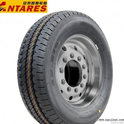 安泰路斯轮胎155/65R13福莱尔轻型卡车海马爱尚精灵奇瑞图1