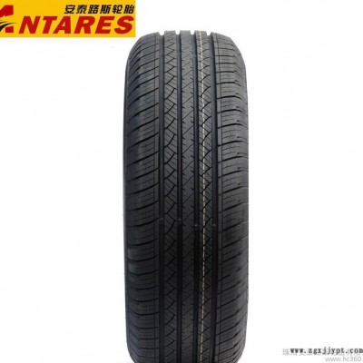 安泰路斯轮胎255/60R18路虎发现揽胜雷斯特双龙领航员享图1