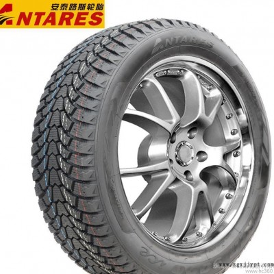 安泰路斯轮胎205/55R16冰雪胎大众标致奇瑞福特海马华晨图1