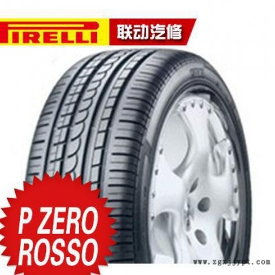 倍耐力轮胎轿车轮胎 ZERO ROSSO  285/35R19-99Y防爆防滑高速