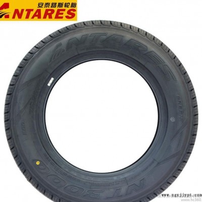 安泰路斯轮胎205/75R16C商务|轻卡胎福特全顺新世纪全图3