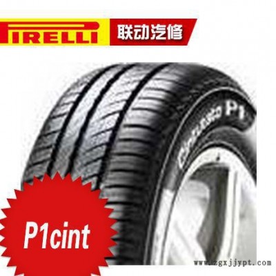 倍耐力轮胎轿车轮胎P1cint  215/60R16-99V强大动力防滑耐用