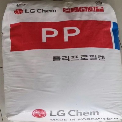 PPH7914A 韩国LG H7914A 熔喷专用料