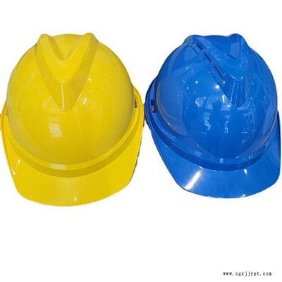 达普  DP 安全帽 ABS安全帽工地施工电工监理劳保头盔 防护头盔