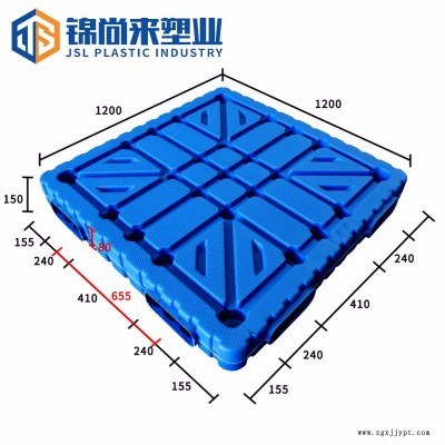 吹塑托盘 常州锦尚来塑业双面平板1212仓库防潮地台板吹塑托盘 现货供应