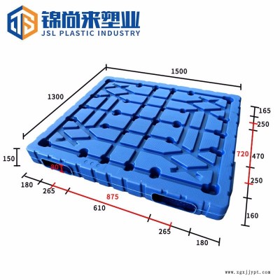 吹塑托盘 锦尚来双面平板1513仓库防潮四面进叉吹塑托盘 现货供应