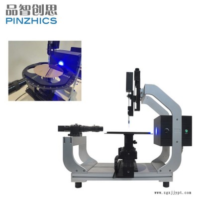 染料水滴接触角测定仪图3