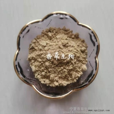 染料木素98%价格 金雀花萃取物 金雀花粉 紫雀花提取物批发图6