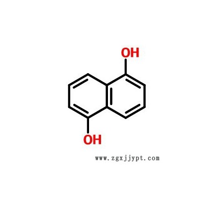 南箭 1,5-二羟基萘---媒染偶氮染料中间体原料  CAS： 83-56-7 （量多**现货）  产品报价