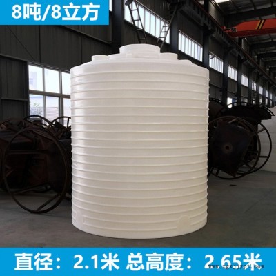 厂家直销 塑料储罐 1-50吨立方PE塑料水箱塑胶水桶化工容器水塔图3