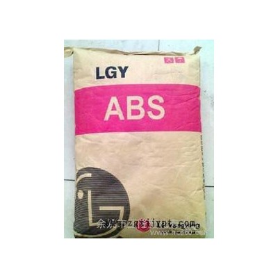 ABS/LG甬兴/HT-550 高刚性 塑胶原料