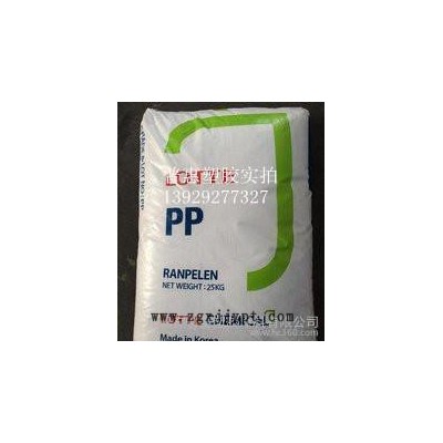 PP/韩国乐天化学/J-560S/高光泽/透明级塑料/无规共聚注塑原料