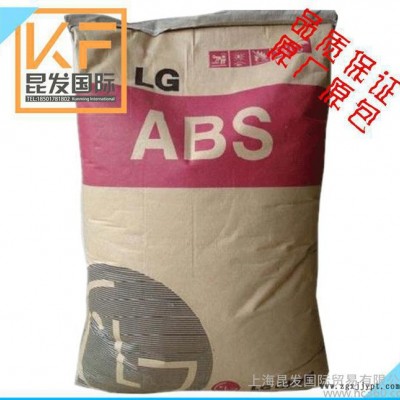 阻燃级ABS/韩国LG/AF-360  耐高温ABS塑胶原料