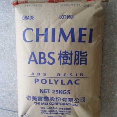 食品级ABS原料 台湾奇美PA-757F 残留单体量低 符合欧盟10/2011认证 食品级材料 阻燃材料  ROHS认证