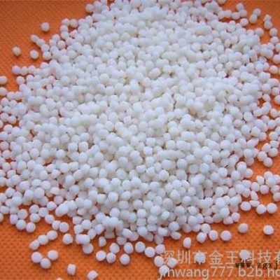 LDPE 3530 Polycompo原料