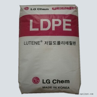 LDPE 韩国LG MB9500 柔软性耐低温LDPE 用于涂层