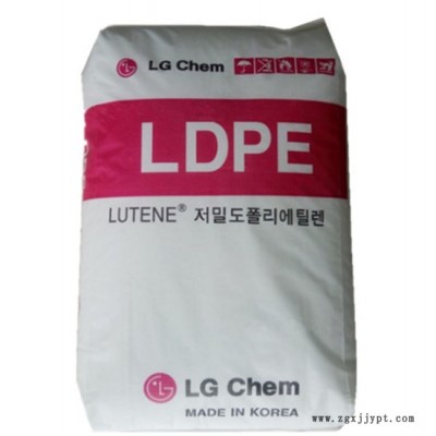 LDPE 韩国LG MB9500 人造花 花草坪原料 注塑级涂层用 耐寒LDPE 价格电议