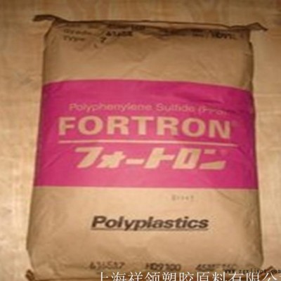 优价增强级PPS/日本宝理/1130T塑胶原料